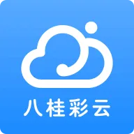 �˹����(�ƶ��칫app)