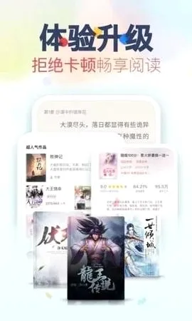 小小书屋2026最新版本 小小书屋2026最新版本