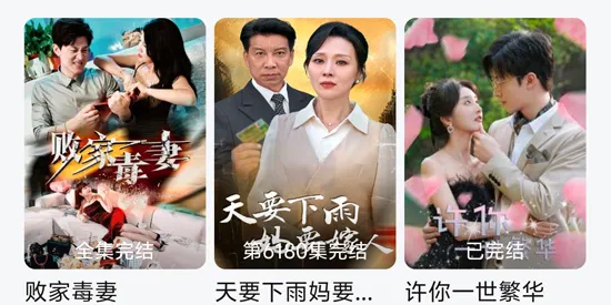 蒙太奇影视(影视追剧软件) 蒙太奇影视(影视追剧软件)
