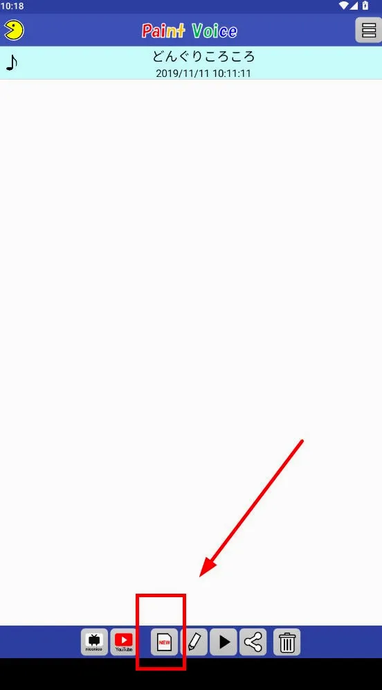 PaintVoice最新手机版 PaintVoice最新手机版