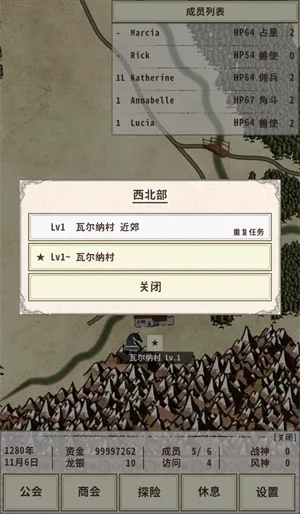 ��ʿ����42026�ٷ����°汾