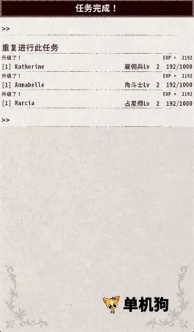 ��ʿ����42026�ٷ����°汾