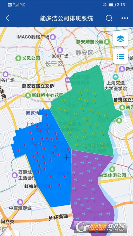 亿景智图最新手机版 亿景智图最新手机版