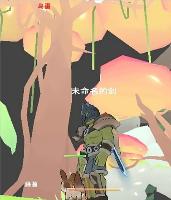 哇呜世界(开放冒险游戏) 哇呜世界(开放冒险游戏)