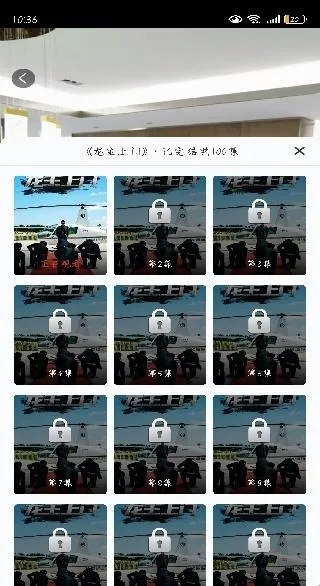 玉米免费短剧2026官方最新版本 玉米免费短剧2026官方最新版本