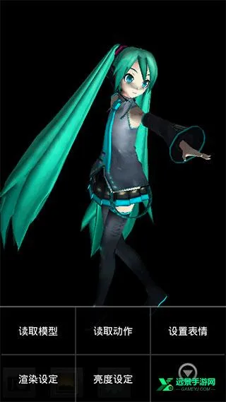 MikuMikuDance(MMD动画制作) MikuMikuDance(MMD动画制作)