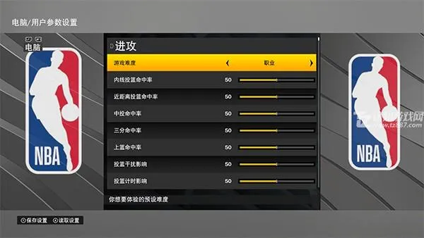 NBA2K262026最新版本 NBA2K262026最新版本