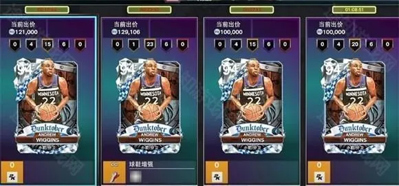 NBA2K262026最新版本 NBA2K262026最新版本