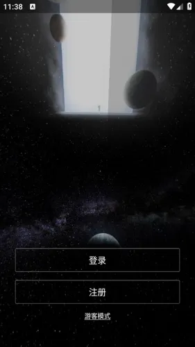 С��VR2026���°汾