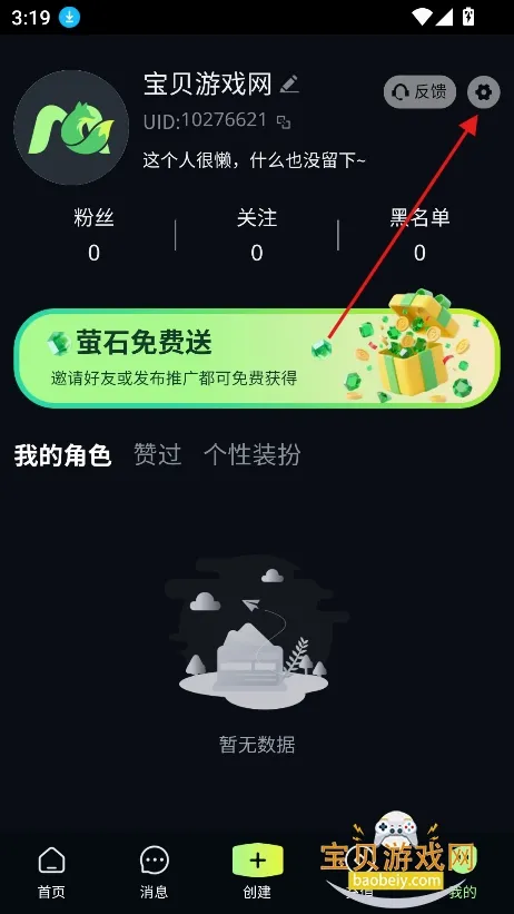 molai(AI��������)