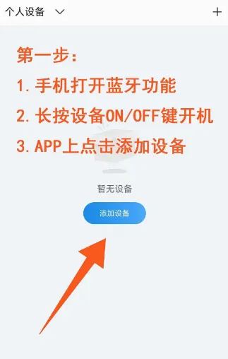 联了么最新手机版 联了么最新手机版
