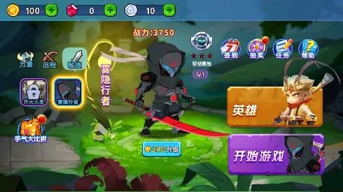 �Ҷ�СӢ��2026���°汾