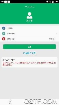 �񷨵���������ֻ���