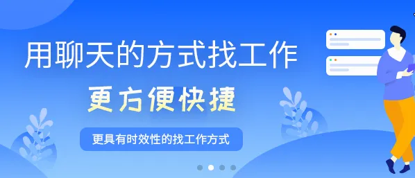 �����˲���(�˲���Ƹƽ̨)