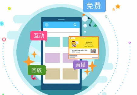 腰果公考(公考备考软件) 腰果公考(公考备考软件)