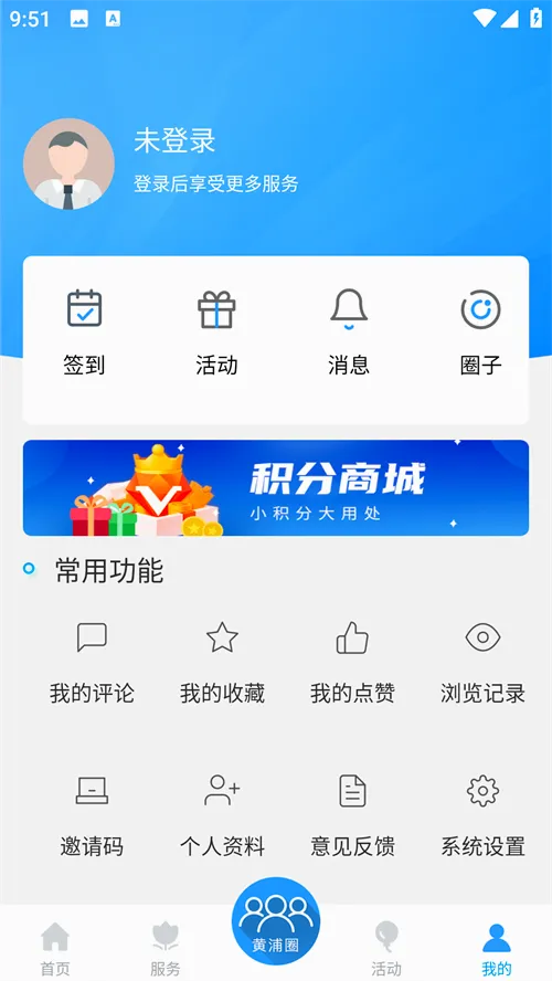�Ϻ�����2026�ٷ����°汾