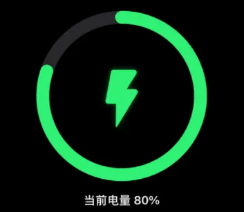 充电酷最新手机版 充电酷最新手机版