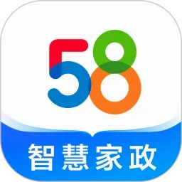 58�ǻۼ���2026���°汾