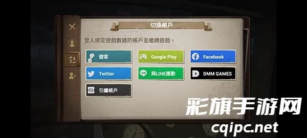 identity v国际服(第五人格国际游) identity v国际服(第五人格国际游)