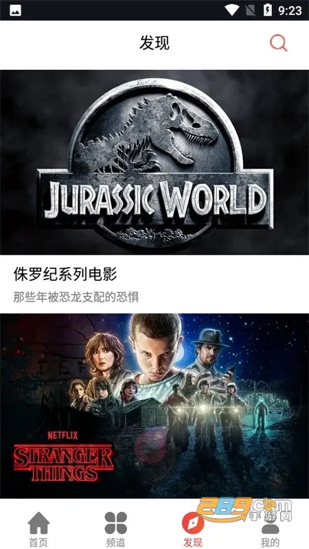�ʲ�Ӱ��2026���°汾