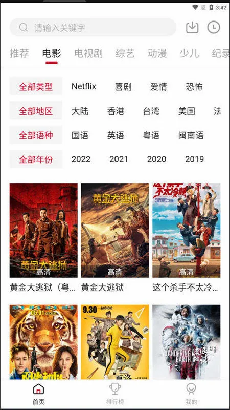 �ʲ�Ӱ��2026���°汾