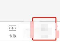 北京交通2026最新版本 北京交通2026最新版本