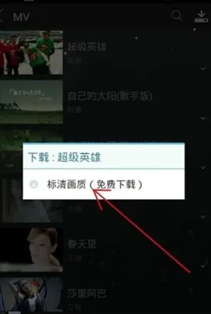 ���춯��2026�ٷ����°汾