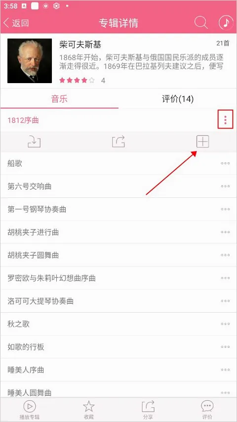 ̥�̺���2026�ٷ����°汾