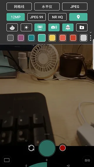 ProShot(�ֻ���Ӱ����)