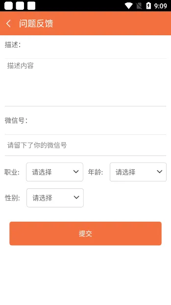�ƶ˹һ����°氲׿���ֻ���