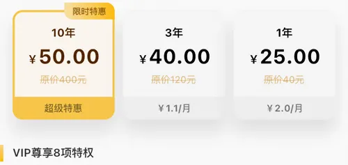 白袜安卓版手机版 白袜安卓版手机版
