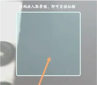 北京公交(公交出行软件) 北京公交(公交出行软件)