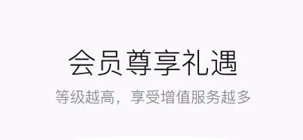 AA出行2026官方最新版本 AA出行2026官方最新版本