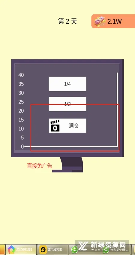 一万到一亿2026最新版本 一万到一亿2026最新版本
