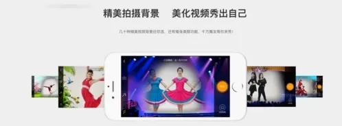 就爱广场舞2026官方最新版本 就爱广场舞2026官方最新版本