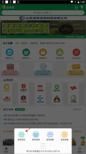 ��ũ����׿���ֻ���