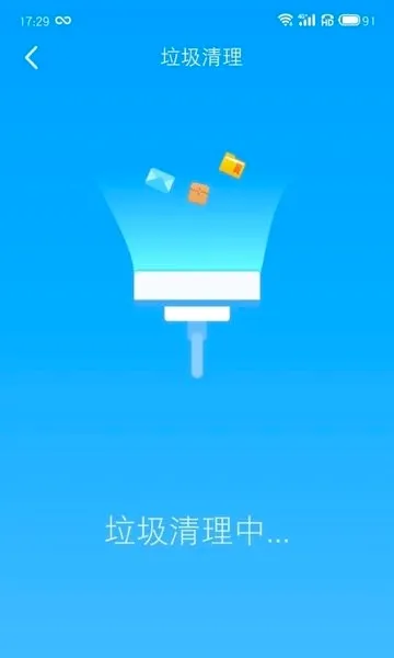全民WiFi(网络管理软件) 全民WiFi(网络管理软件)