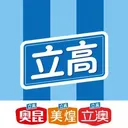 �˸߲���(�決��ҵ����)