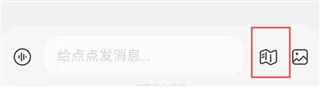 点点(学生服务修图软件) 点点(学生服务修图软件)