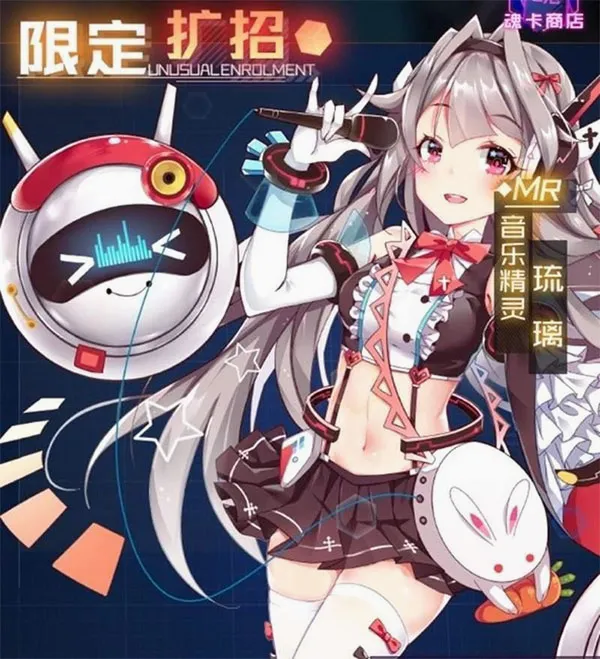 魂器学院2026最新版本 魂器学院2026最新版本