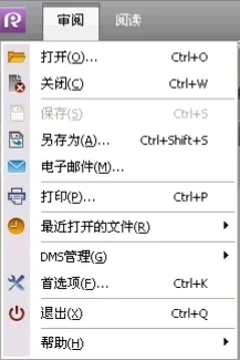 PDF�Ķ��������ֻ���