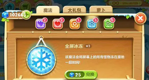 �����ܲ�2(��ϵ��������)