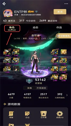DNF����(DNF��Ϸ����)