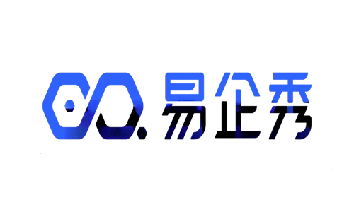 易企秀2026最新版本 易企秀2026最新版本