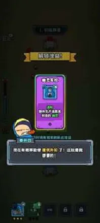�Ǽ�21��2026���°汾