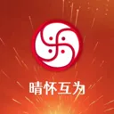 �绳��Ϊ����(������Ϣ����ƽ̨)
