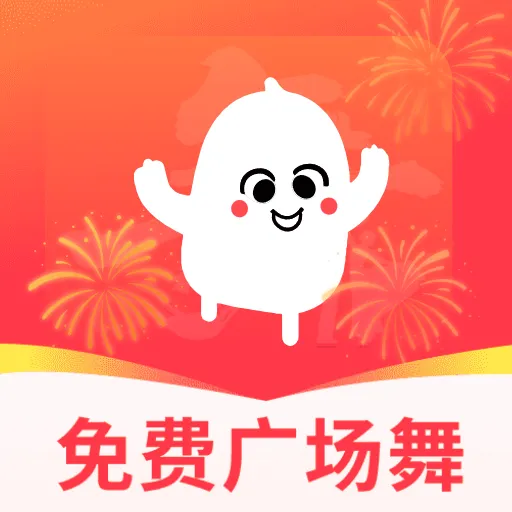 ���ǹ㳡��2026�ٷ����°汾