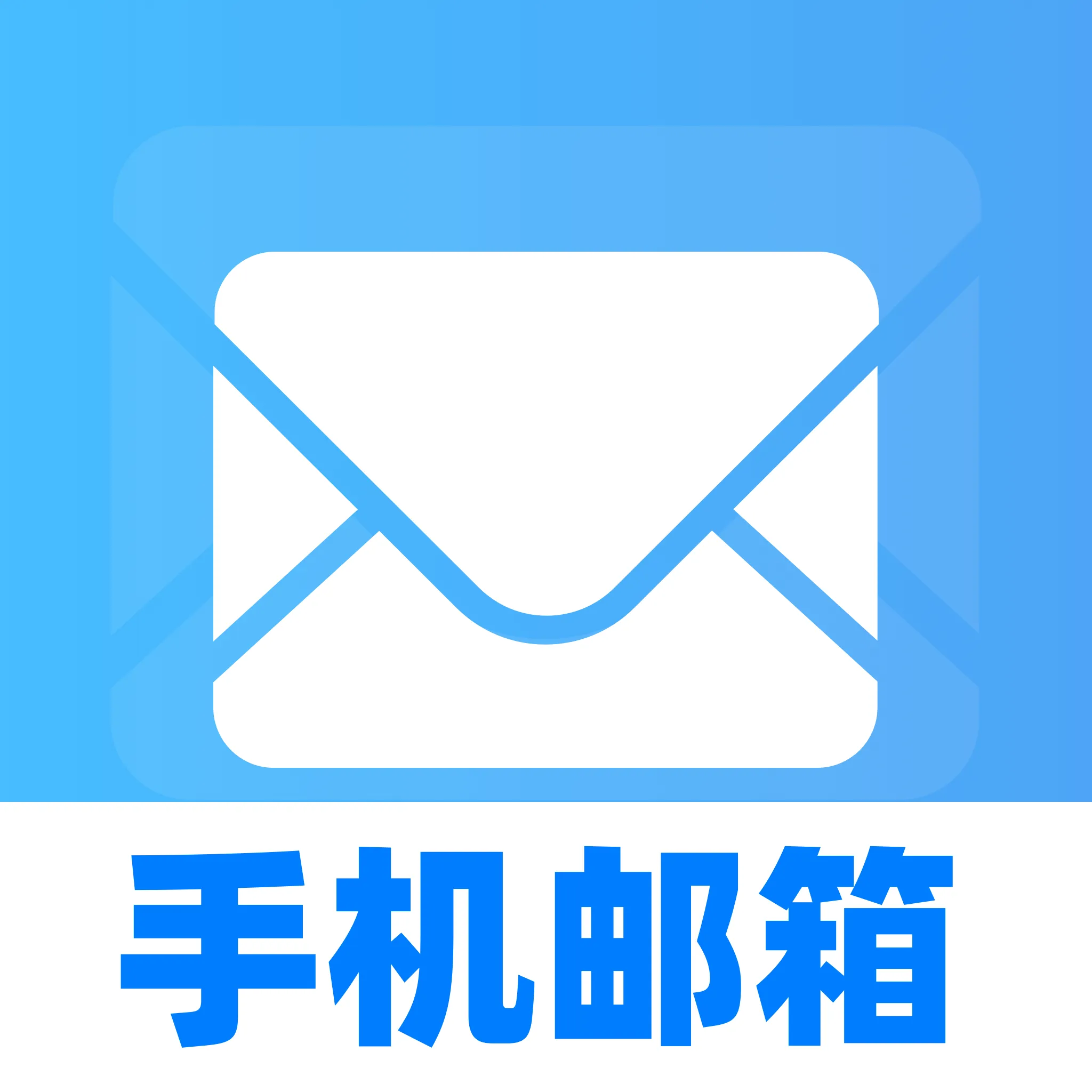 �ֻ�������Ѵ�ȫ2026���°汾