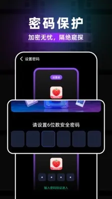 草莓浏览器2026官方最新版本 草莓浏览器2026官方最新版本