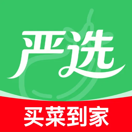 ����������Ż�(�������ƽ̨)